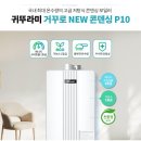 도계로-1 이미지