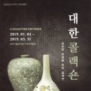 삼일프라자 이미지