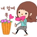 화정공인중개사사무소 이미지