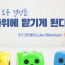 문학마을작은도서관 이미지