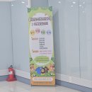 율하연합소아청소년과의원 이미지
