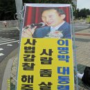 로상