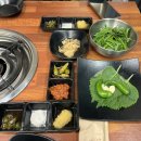 청주 율량동 맛집ㅣ곱이곱다ㅣ모듬곱창 맛집 추천