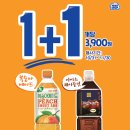 핵심모아 이미지