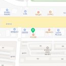 윤선생우리집앞영어교동영어교습소