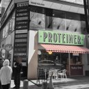 프로티너(PROTEINER) 강남역점 이미지
