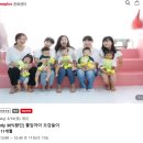 의정부 홈플러스 문화센터 문센 6개월 풀잎아이 오감놀이 후기
