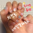 추라인뷰티 | 의정부역 네일샵 의정부동 네일 잘하는 곳 _ 로데오뷰티