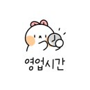 성수1가1동 공영주차장 화장실 이미지