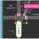 매일참사랑의원 이미지