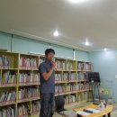 책돌이도서관 이미지