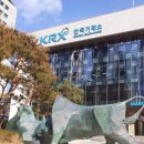 한국전산시스템 이미지