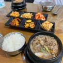 (주)포레나무병원 이미지