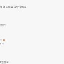 까페머리 이미지