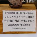 아담동물병원 네이버블로그