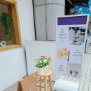 손수담아 이미지