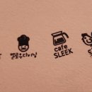 JK 제빵소 이미지