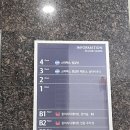 스파렉스21 이미지