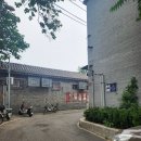 왕징중화요리 | 베이징 여행 5day 한달반만에 말아온 마지막날 후기 홀리랜드-사계민복 - 서우두공항