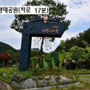 용지하우스 이미지