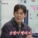 에이스의류 이미지