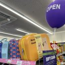 CU칠곡우방타운점 이미지