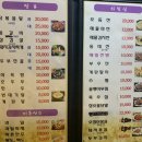 행복지짐이 이미지