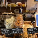 강릉푸드뱅크 | 고메빵집 #해운대빵집 해운대베이커리 해운대역빵집 🍞✨해리단길 최고의 부산 고메 베이커리 방문 후기!