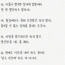 커풀