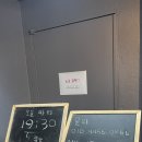 어썸게스트하우스