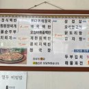 서초대로42길 80 이미지