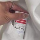 리본핏 이미지