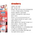 홈앤쿡주식회사
