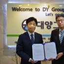 주식회사신대한 이미지