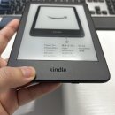 킨들 이북리더기 후기 & 한글책, 한글폰트 넣는 법 (Amazon Kindle 16 GB, Gen 11, Black)