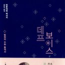 청인 이미지