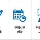 디에이치메디 이미지