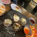 돌판구이