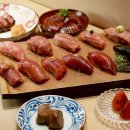 오마카세텐