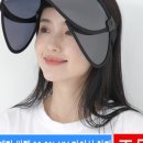 모모의여름 이미지