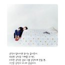 소후
