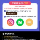 르바스 헤어