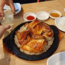웰빙누룽지통닭구이 이미지
