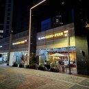 마이리틀갱스타 이미지