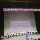 구지가 이미지