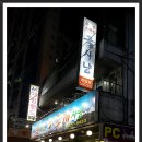 굴사냥조개사냥 이미지