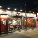 포이스트 서울양평점 이미지