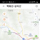 척곡 이미지