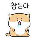 팔각도예산내포
