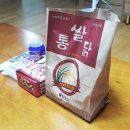 오, 통닭 이미지